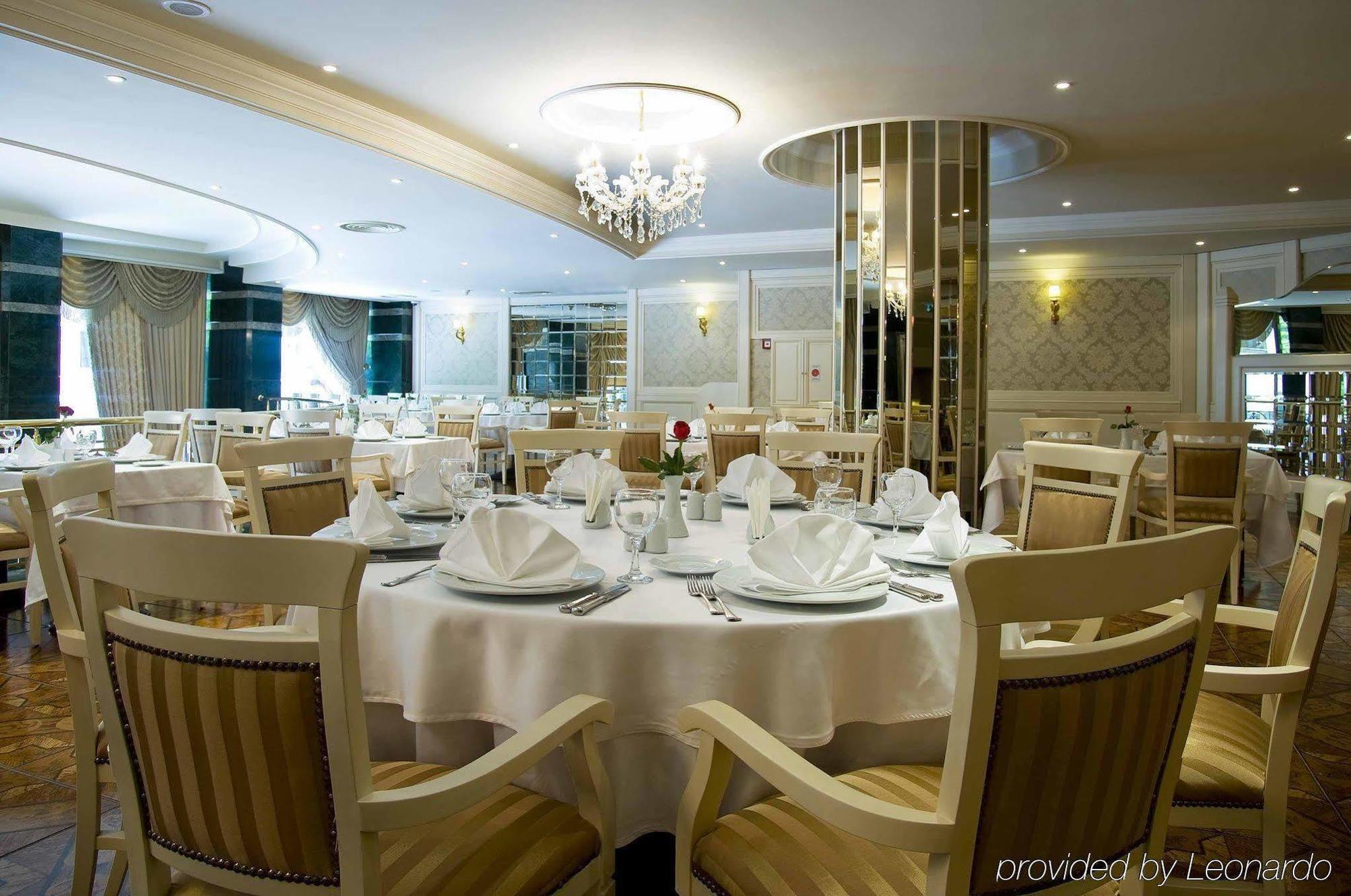 Hotel Elite World Comfy Istanbul Taksim Exteriér fotografie